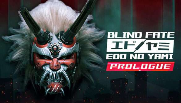 Blind Fate
